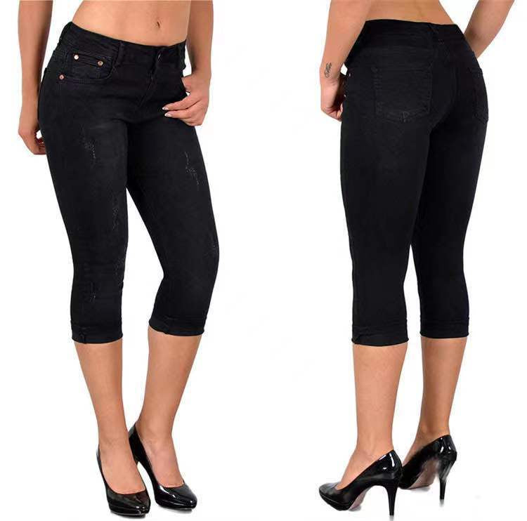 Nashwa - Denim Cropped Pants